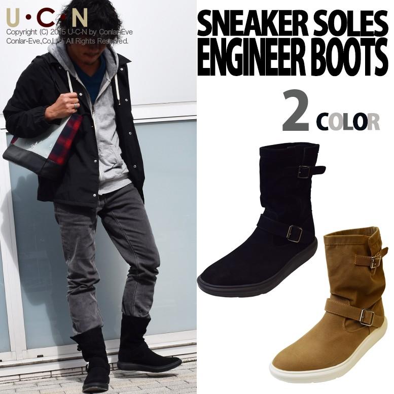 スニーカー ソール エンジニア ブーツ |  | 01