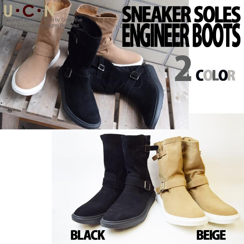 スニーカー ソール エンジニア ブーツ |  | 06