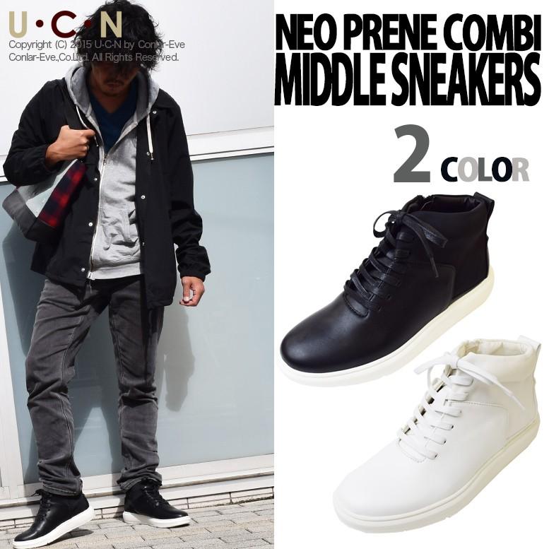 ネオプレン コンビ ミドル スニーカー |  | 01