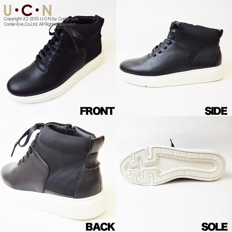 ネオプレン コンビ ミドル スニーカー |  | 05