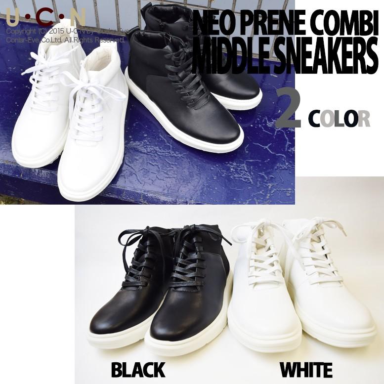 ネオプレン コンビ ミドル スニーカー |  | 06