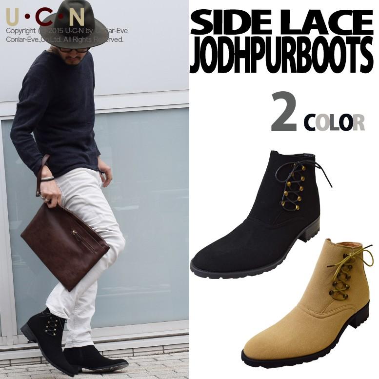 サイド レースアップ ジョッパーブーツ |  | 01