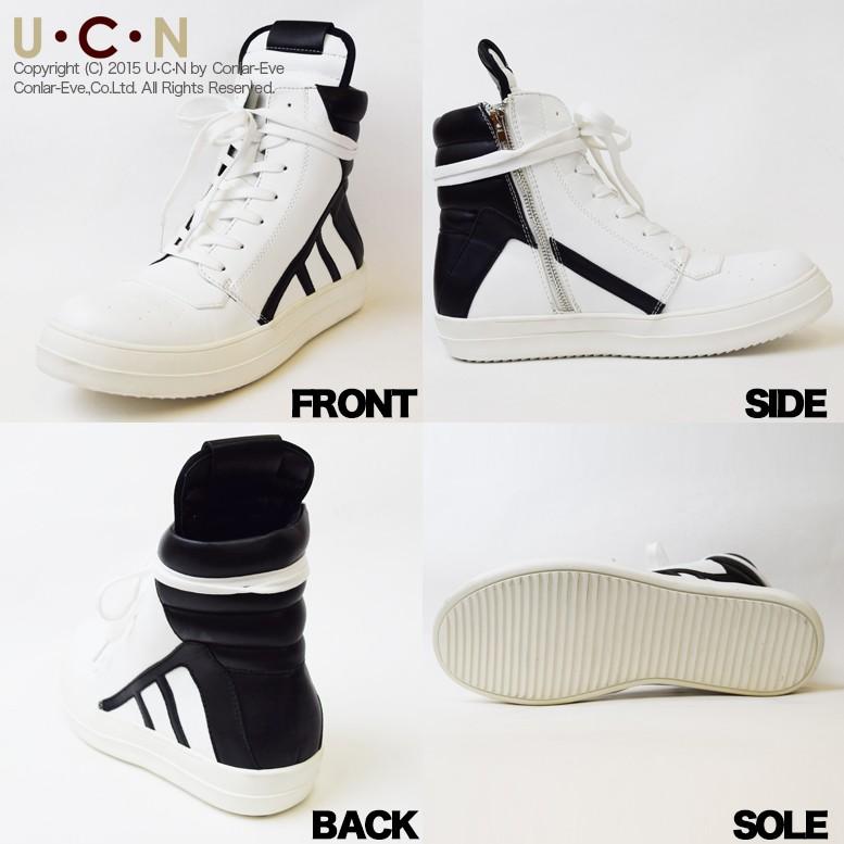 シャークソール バスケットシューズ |  | 05