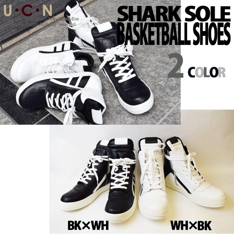 シャークソール バスケットシューズ |  | 06