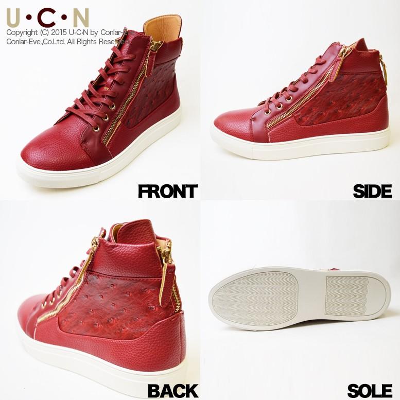 オーストリッチ コンビ ジップ スニーカー |  | 05