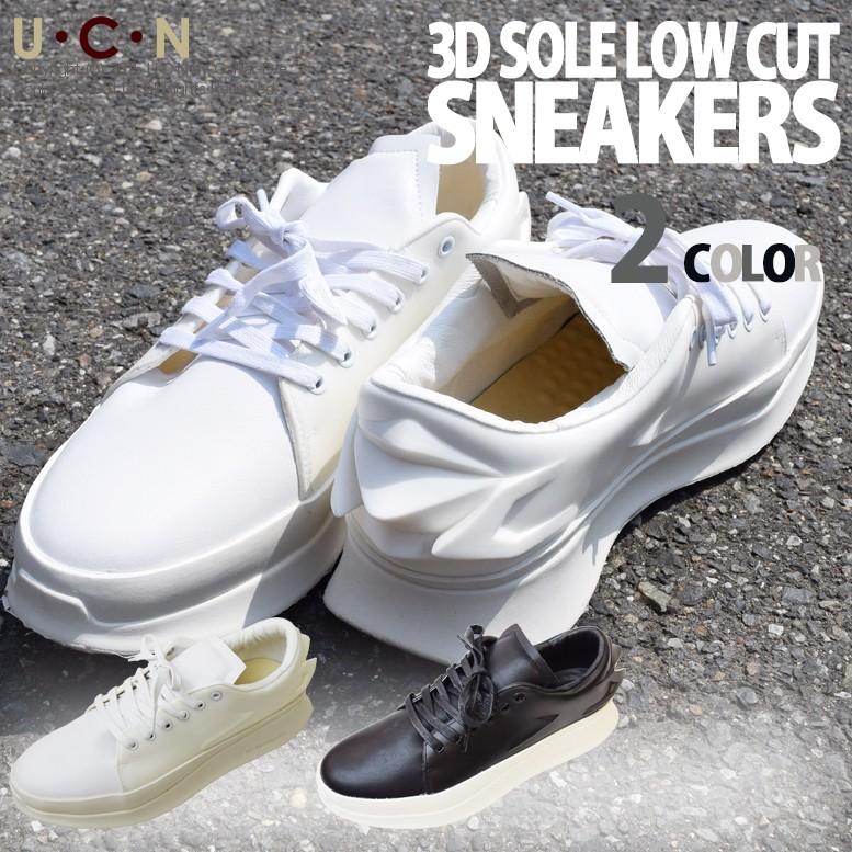 3D ローカット スニーカー | 