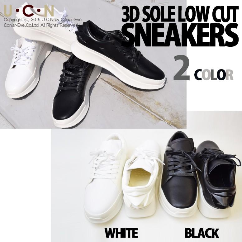 3D ローカット スニーカー |  | 06