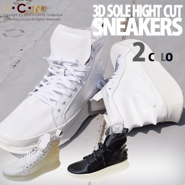 3D ハイカット スニーカー : UCN - 通販 - Yahoo!ショッピング