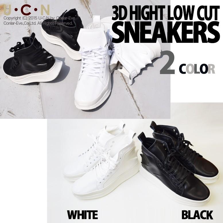 3D ハイカット スニーカー |  | 06