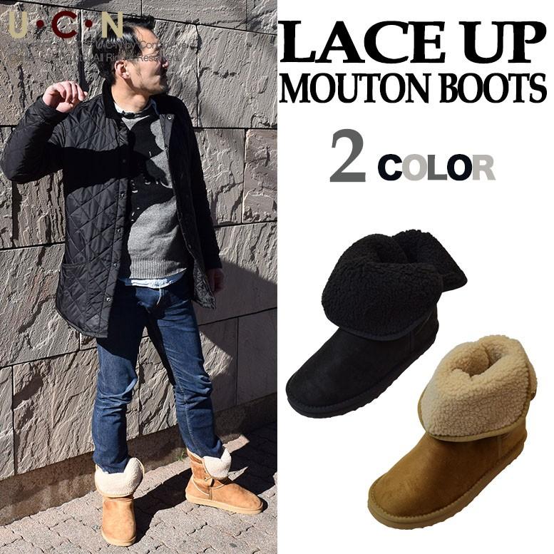 フェイク ムートン レースアップ ブーツ |  | 01