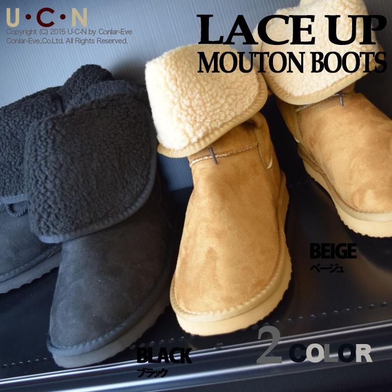 フェイク ムートン レースアップ ブーツ |  | 06
