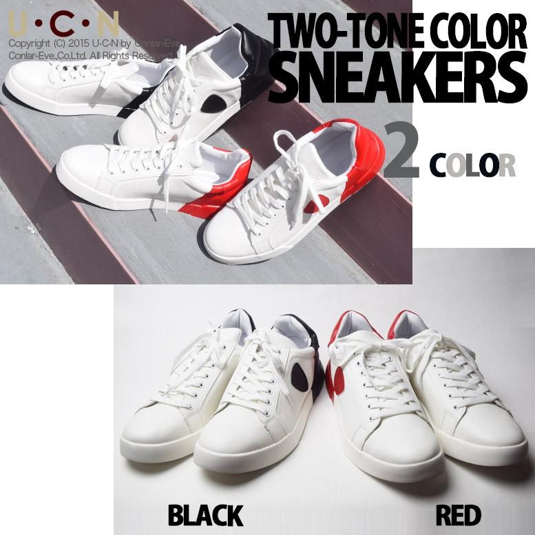 配色 デザイン ローカット スニーカー |  | 06