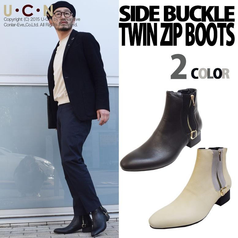 サイド バックル ツイン ジップ ブーツ |  | 01