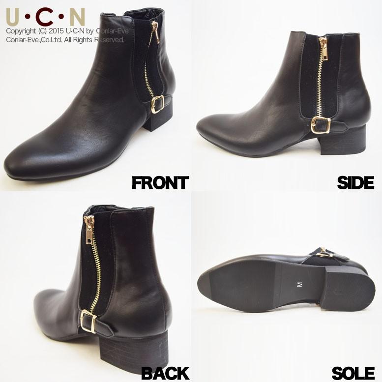 サイド バックル ツイン ジップ ブーツ |  | 05