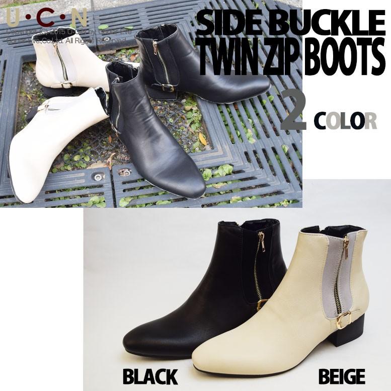 サイド バックル ツイン ジップ ブーツ |  | 06