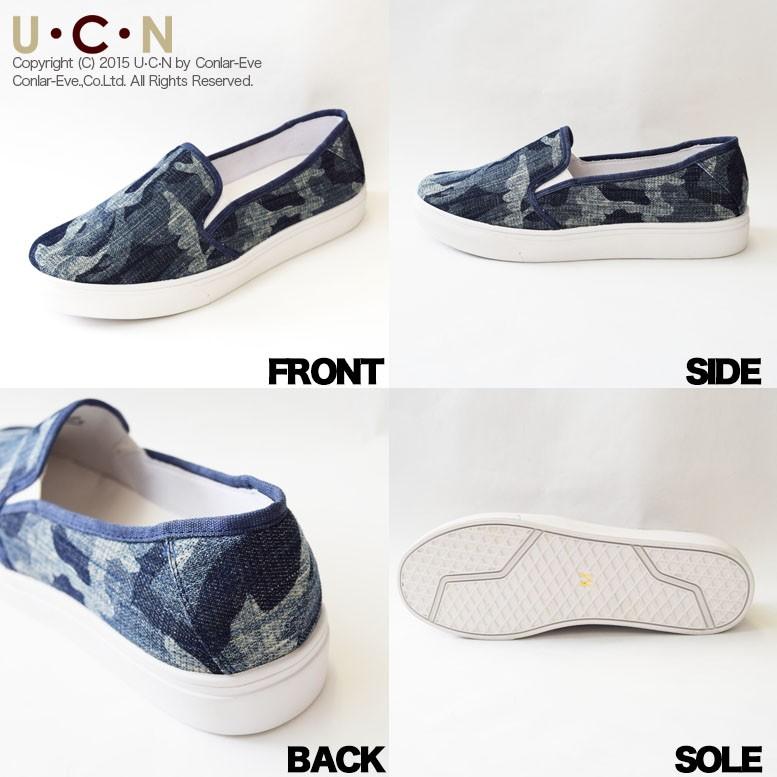 カモフラージュ デニム スリッポン |  | 05