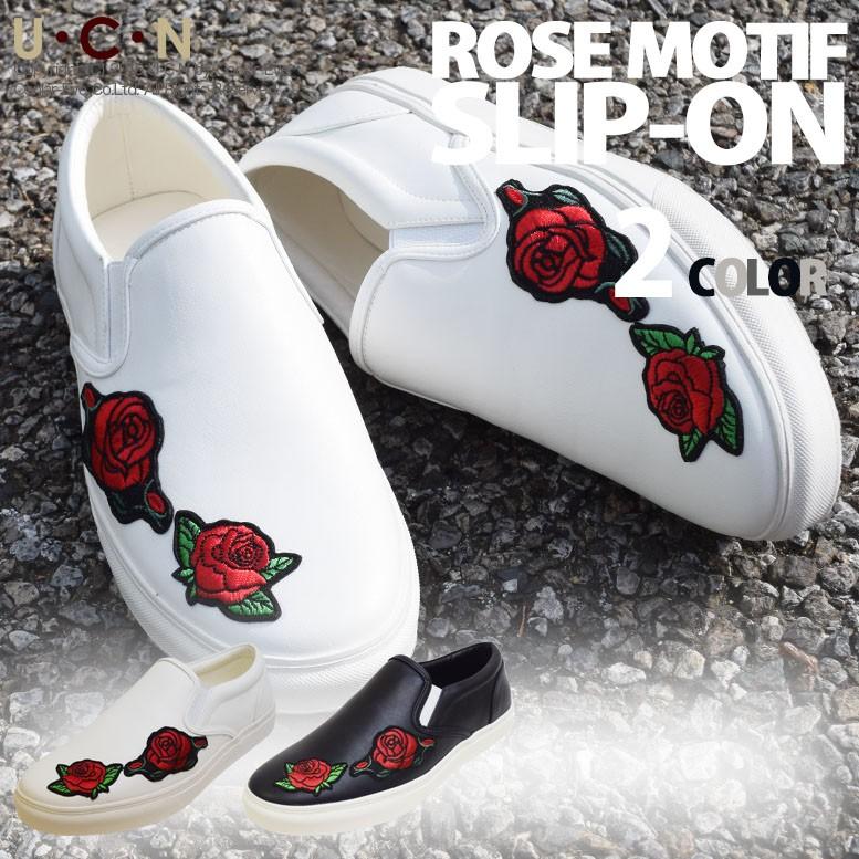 薔薇 モチーフ スリッポン | 