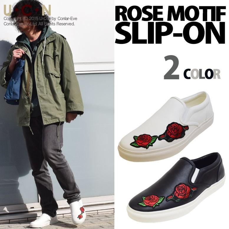 薔薇 モチーフ スリッポン |  | 01