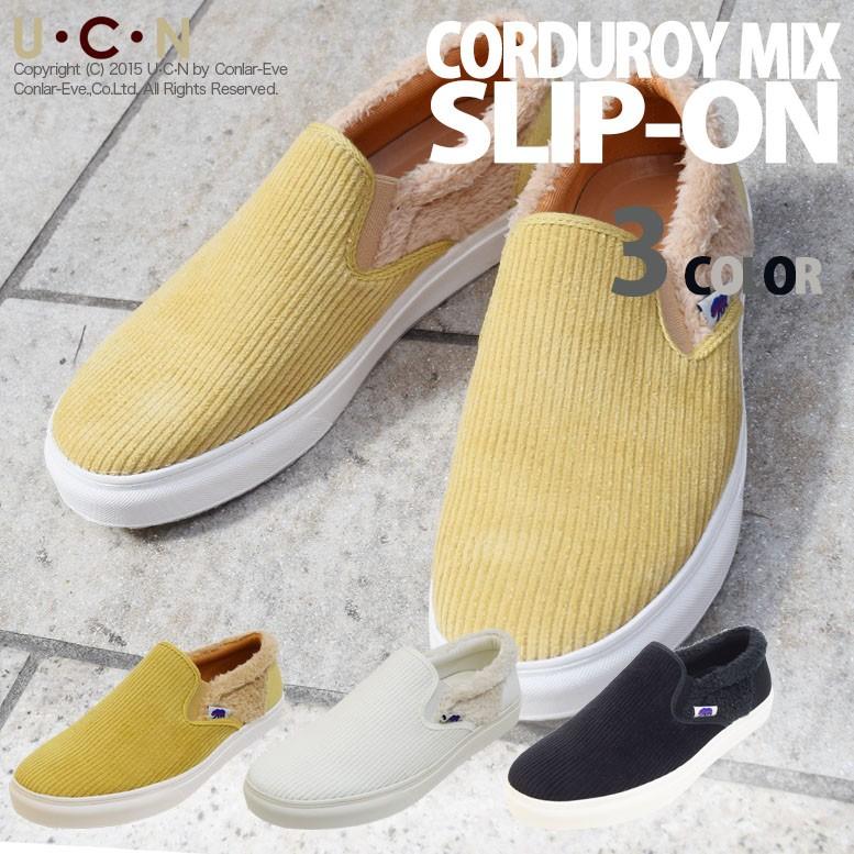 切替 コーデュロイ スリッポン | 