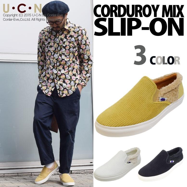 切替 コーデュロイ スリッポン |  | 01