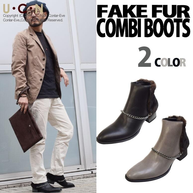 フェイクファー コンビ ブーツ |  | 01