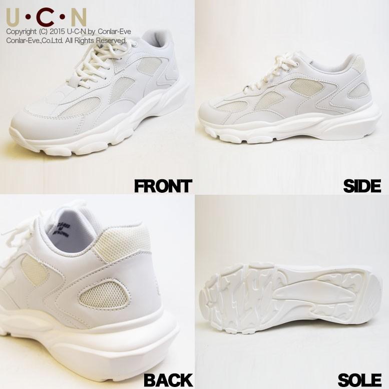 ダッドスニーカー ライト |  | 05