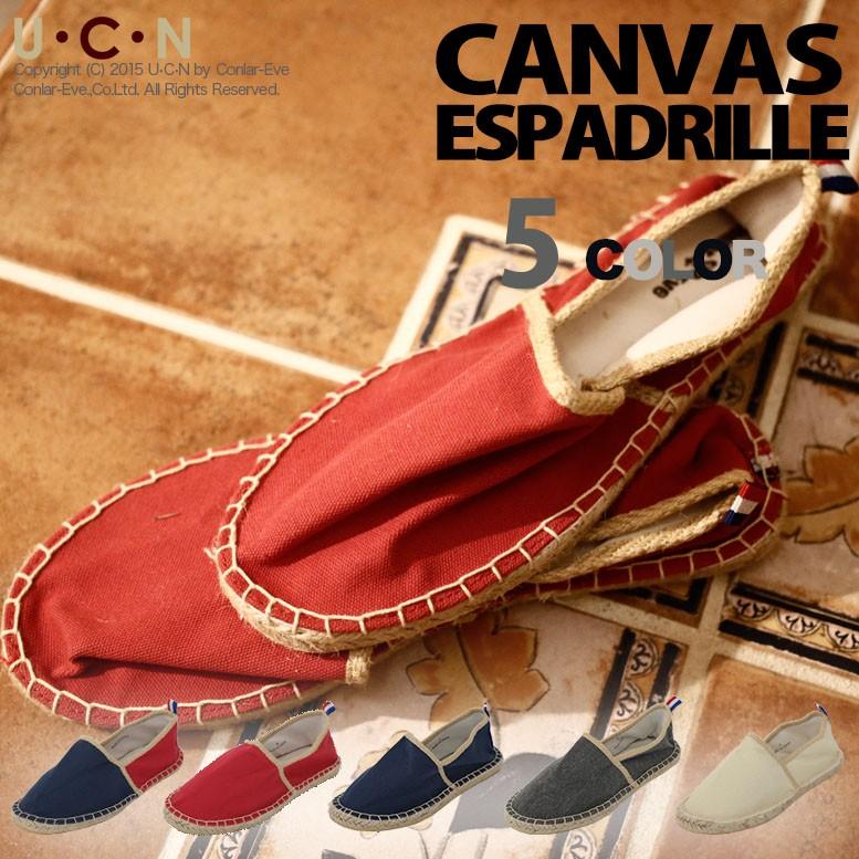 キャンバス エスパドリーユ スリッポン | 