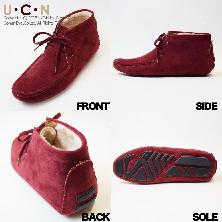 フェイクムートン ドライビング ブーツ |  | 05