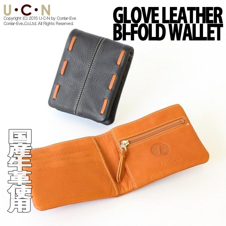 グローブレザー 二つ折り 財布 牛革 | 