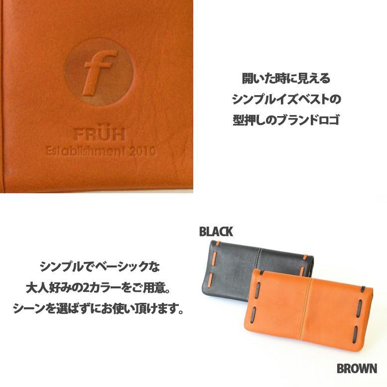 グローブレザー 長札 財布 牛革 |  | 02