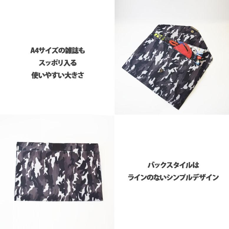 ネオプレン カモフラ柄 クラッチバック |  | 03