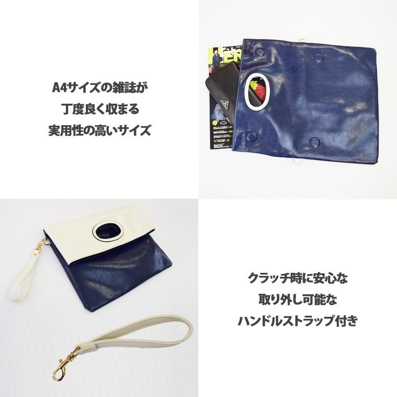 折りたたみ ハンドル 3WAY クラッチバッグ : UCN - 通販 - Yahoo