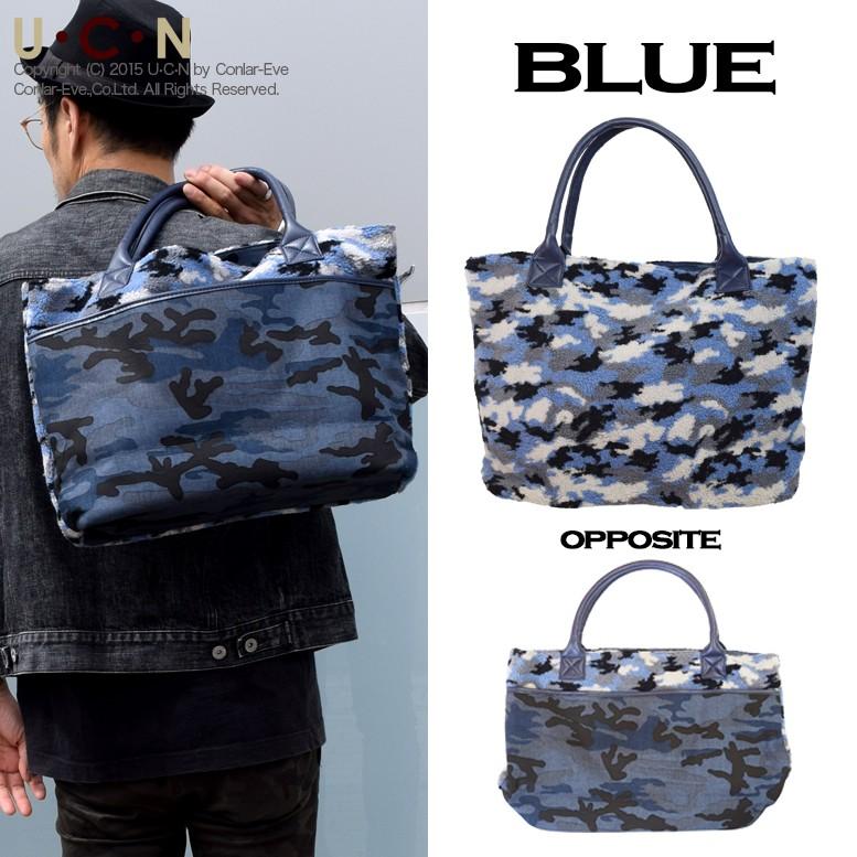ダブルフェイス カモフラ トートバッグ |  | 04