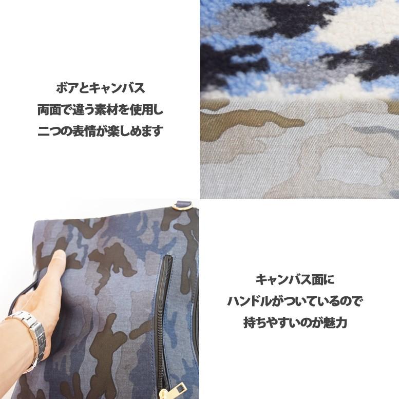 ダブルフェイス カモフラ クラッチバッグ |  | 01