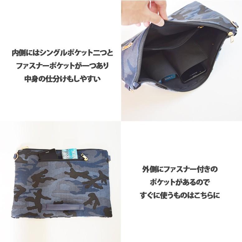 ダブルフェイス カモフラ クラッチバッグ |  | 02