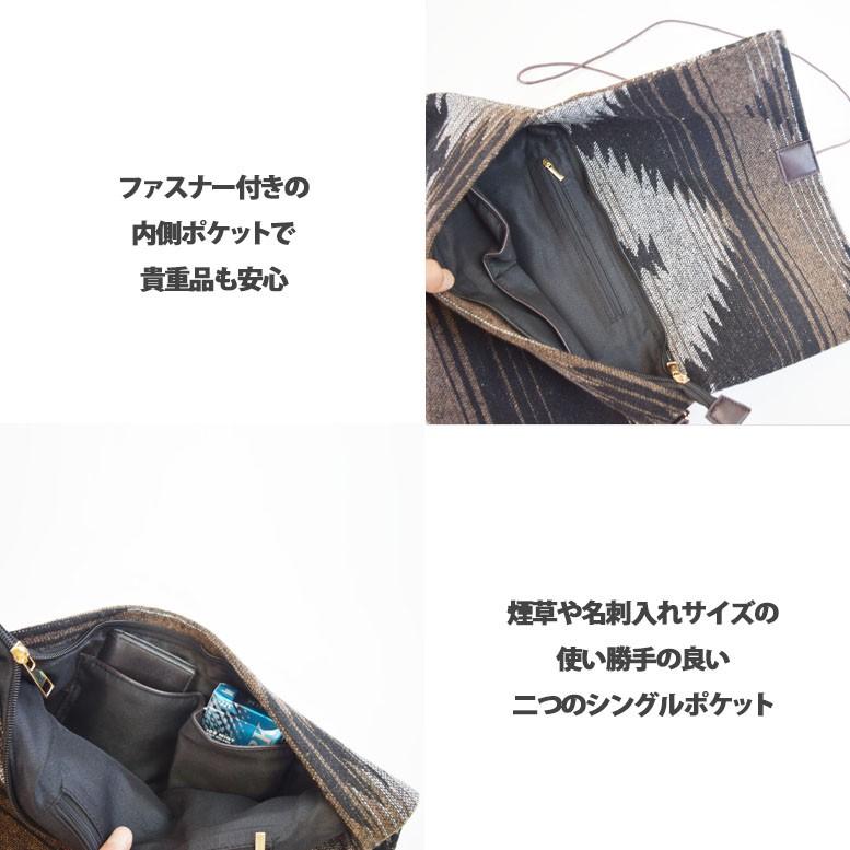 コンチョ付き オルテガ柄 クラッチバッグ |  | 02