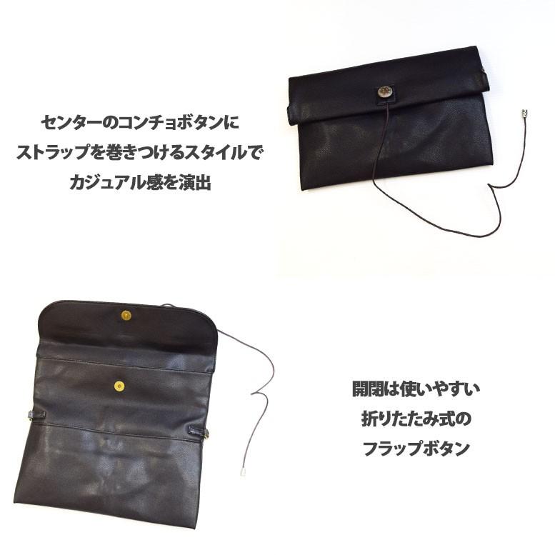 コンチョ付き 折りたたみ クラッチバッグ |  | 01