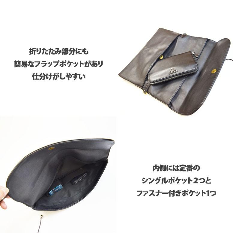 コンチョ付き 折りたたみ クラッチバッグ |  | 02