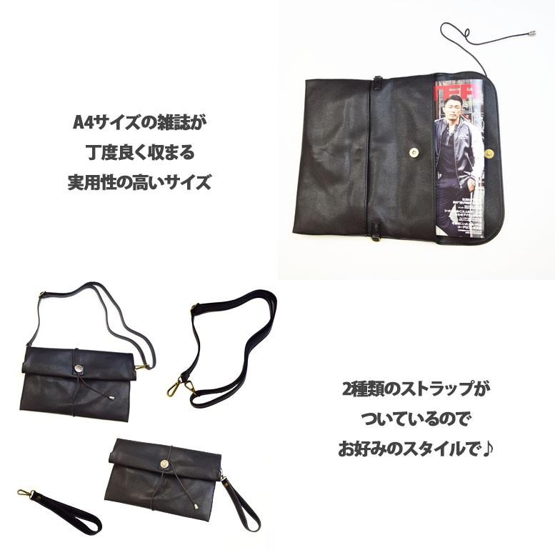 コンチョ付き 折りたたみ クラッチバッグ |  | 03