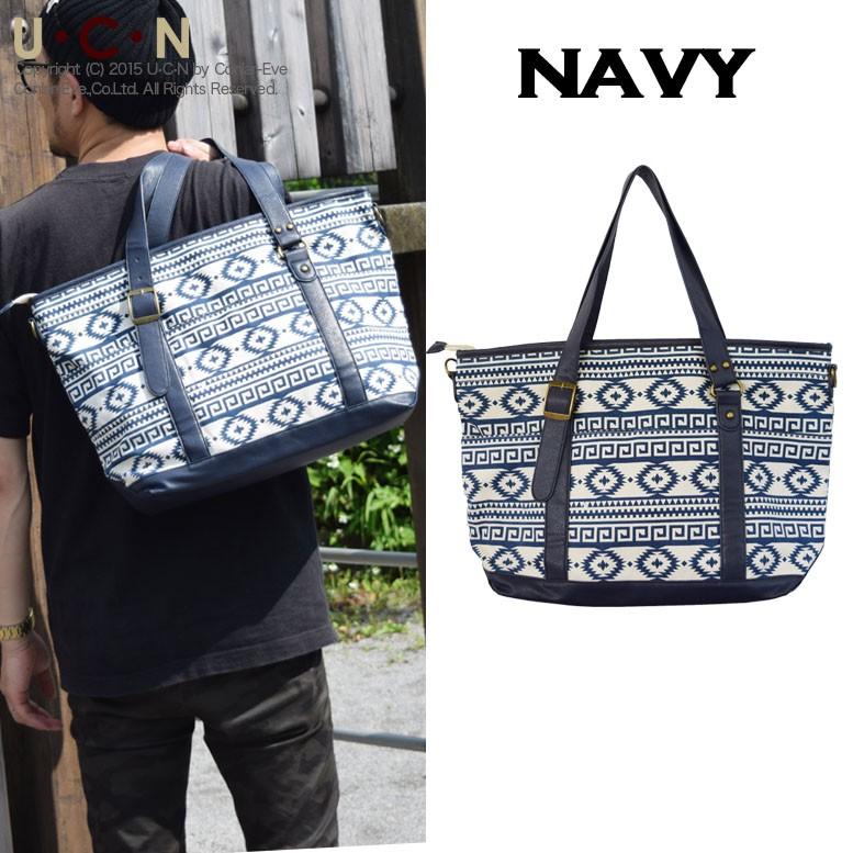 オルテガ柄 トートバッグ |  | 04