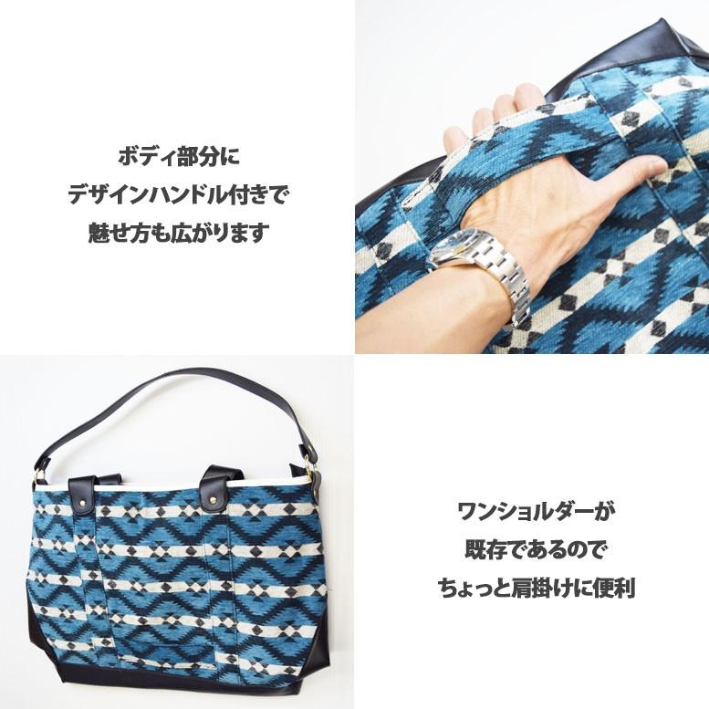 オルテガ柄 3WAY トートバッグ |  | 02