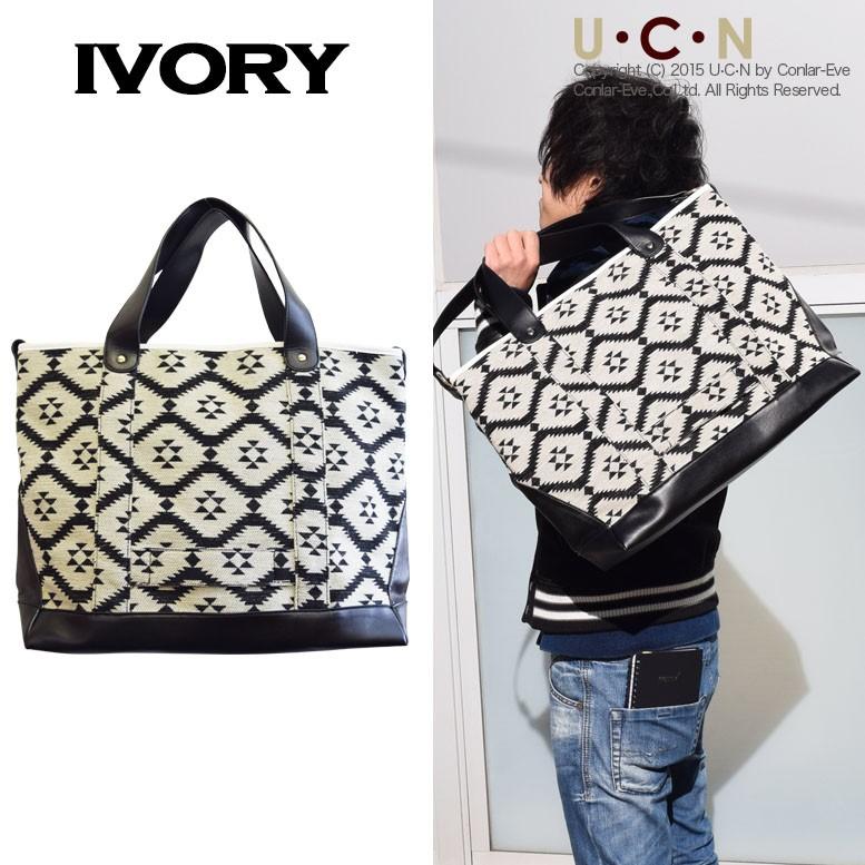 オルテガ柄 3WAY トートバッグ |  | 05