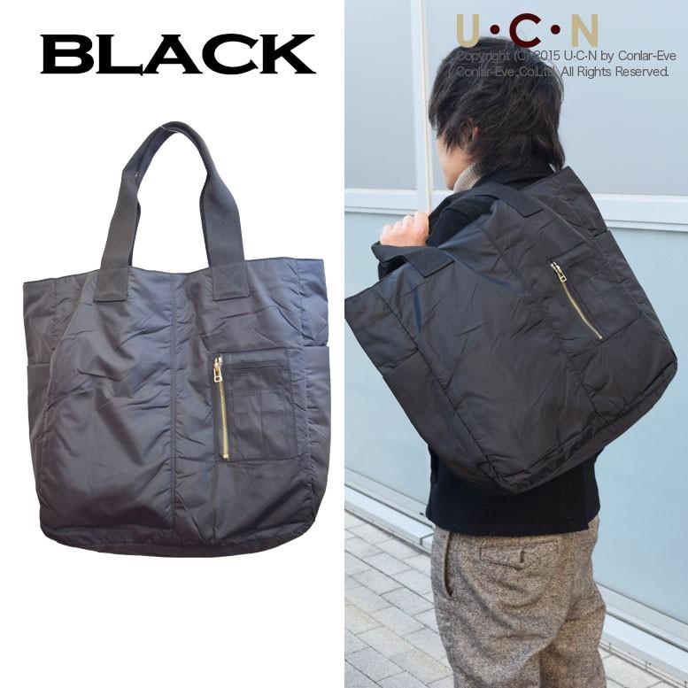 MA-1 ナイロン トートバッグ |  | 05