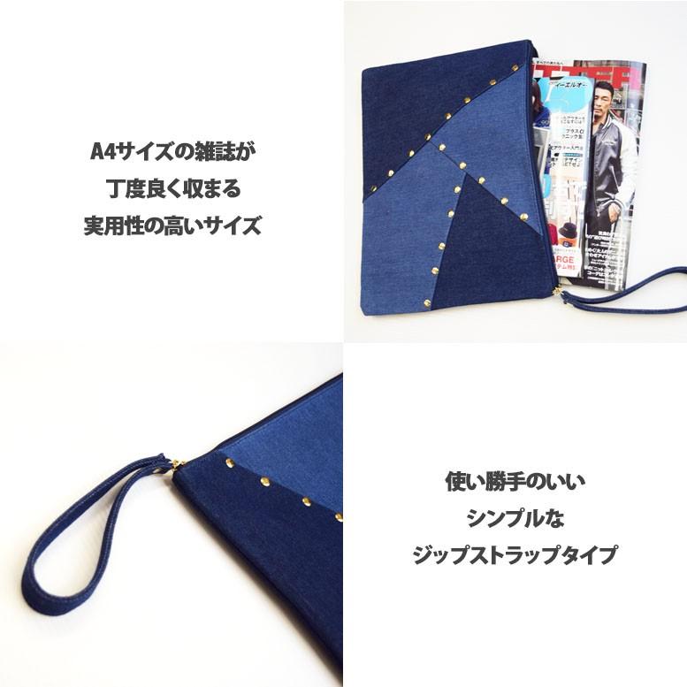 パッチワーク スタッズ クラッチバッグ |  | 03