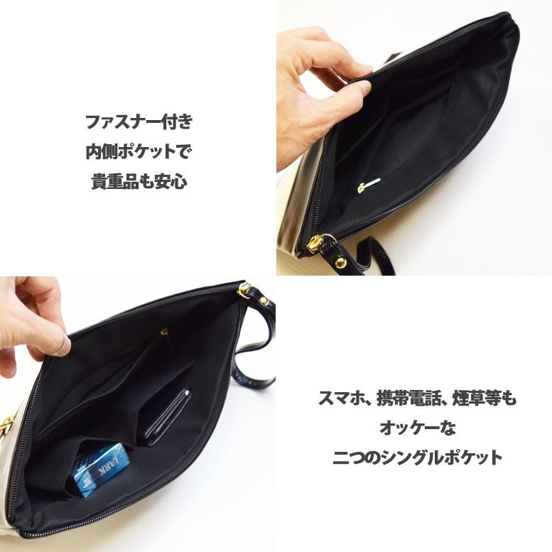 スター エンボス クラッチバッグ |  | 02