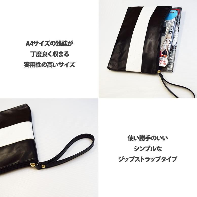 スター エンボス クラッチバッグ |  | 03