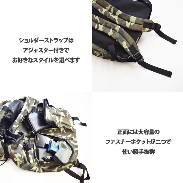 軽量 フラップ バックパック |  | 02