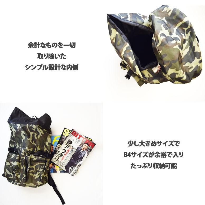 軽量 フラップ バックパック |  | 03