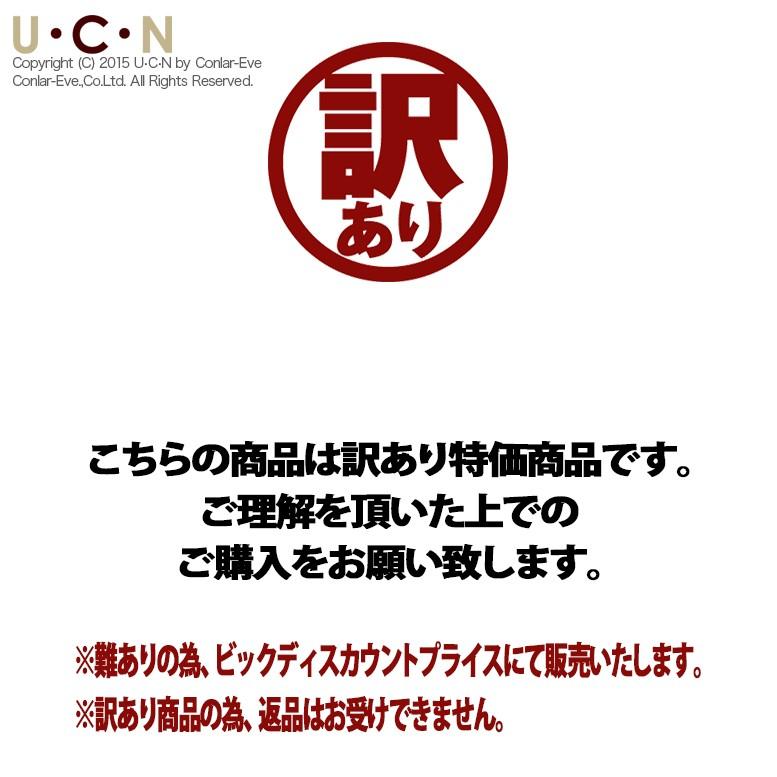 【 訳あり 】ネオプレン トートバッグ |  | 01