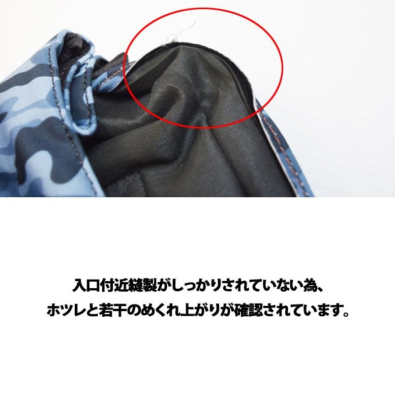 【 訳あり 】ネオプレン トートバッグ |  | 02